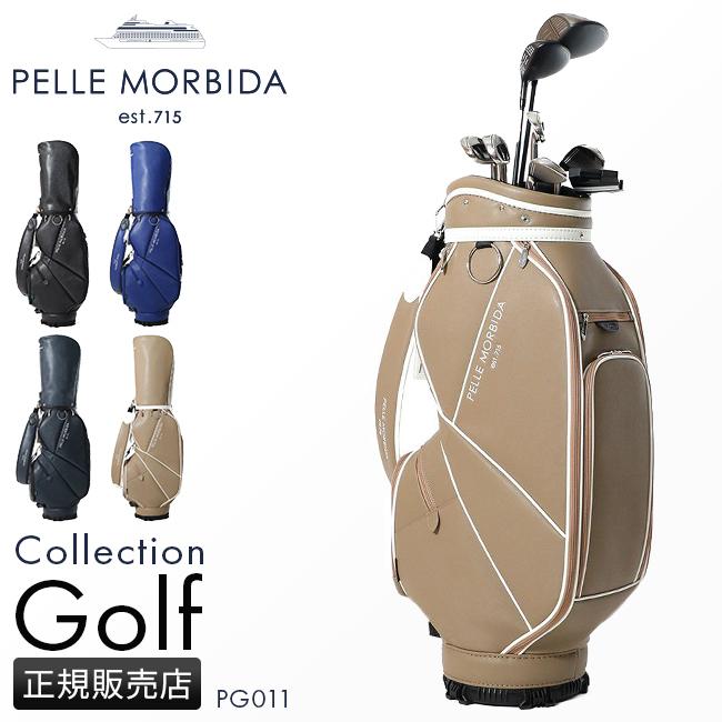 PELLE MORBIDA（ペッレ モルビダ） 最大44% 3/1まで ゴルフ PELLE