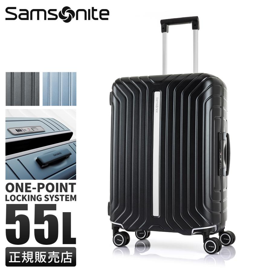 Samsonite（サムソナイト） 最大53% 2/27から スーツケース Mサイズ