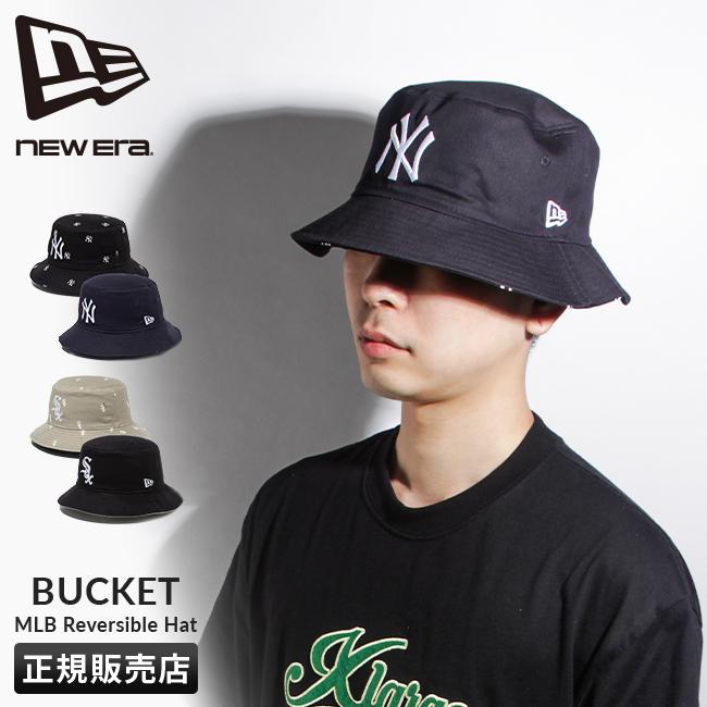 NEW ERA（ニューエラ） 最大50% 2/25限定 限定品 バケットハット