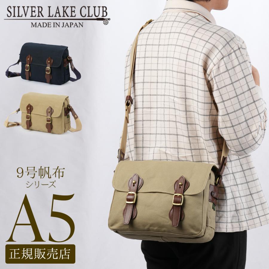 最大53% 2/27から シルバーレイククラブ ショルダーバッグ メンズ