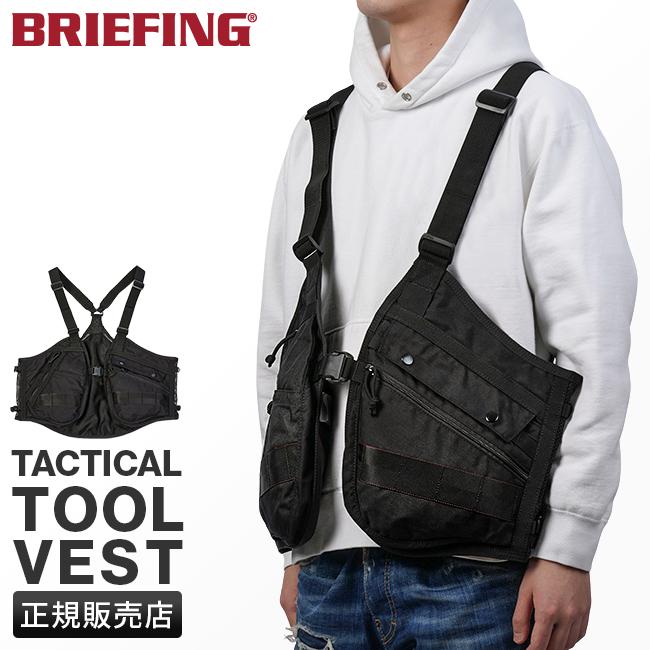 BRIEFING（ブリーフィング） 最大53% 2/27から アウトドア