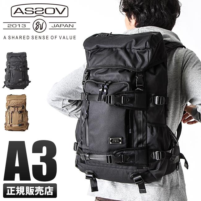 AS2OV（アッソブ） 最大42% 2/25限定 リュック バックパック AS2OV