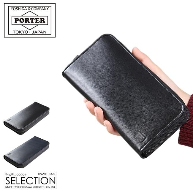 PLUME（PORTER） ポーター プリュム ロングウォレット 179-03867 財布
