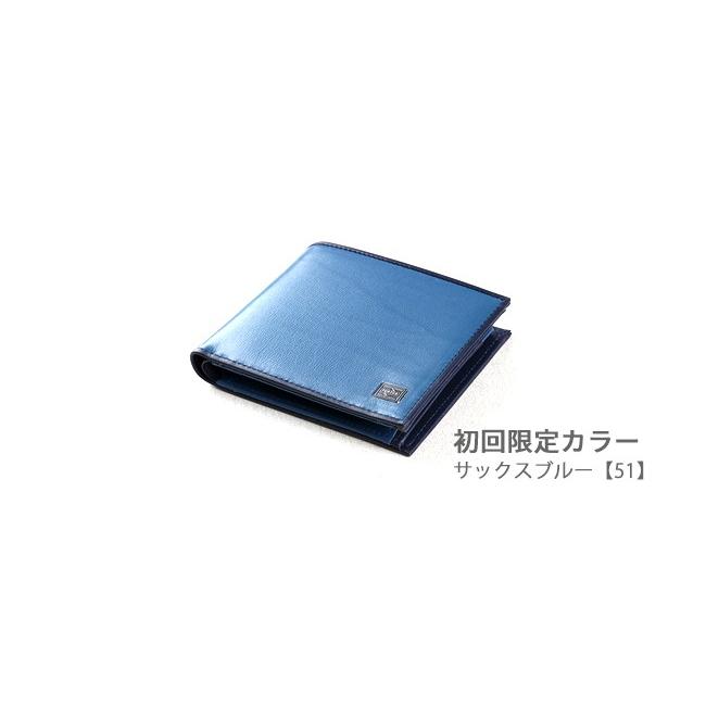 PLUME（PORTER） ポーター プリュム ウォレット 179-03871 財布 二