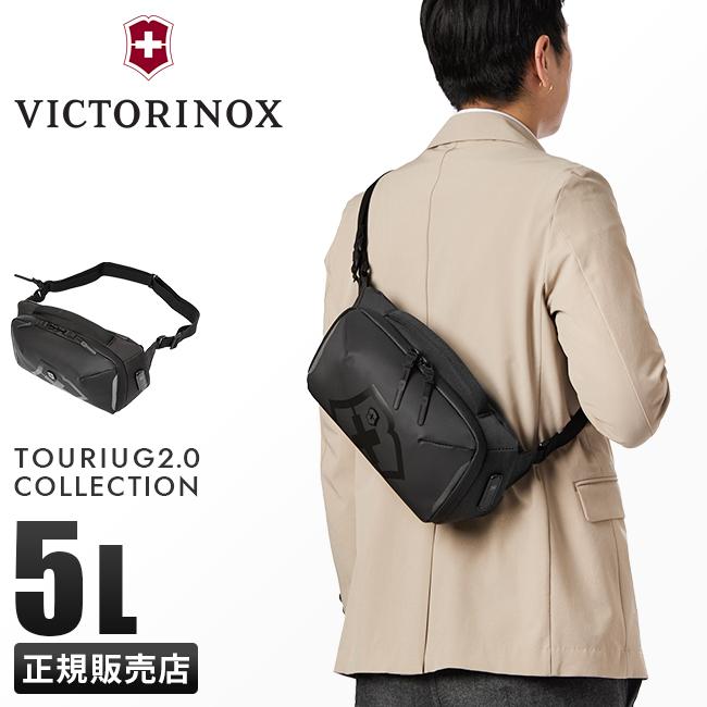 VICTORINOX（ビクトリノックス） 最大53% 2/27から ツーリング2.0