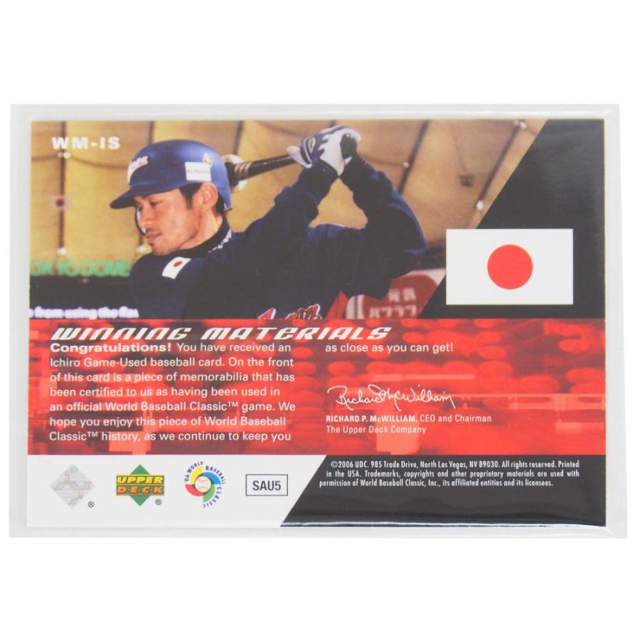イチロー WBC 2006 ジッポ 2006年WBC 野球記念大会 Zippo ジッポー4点