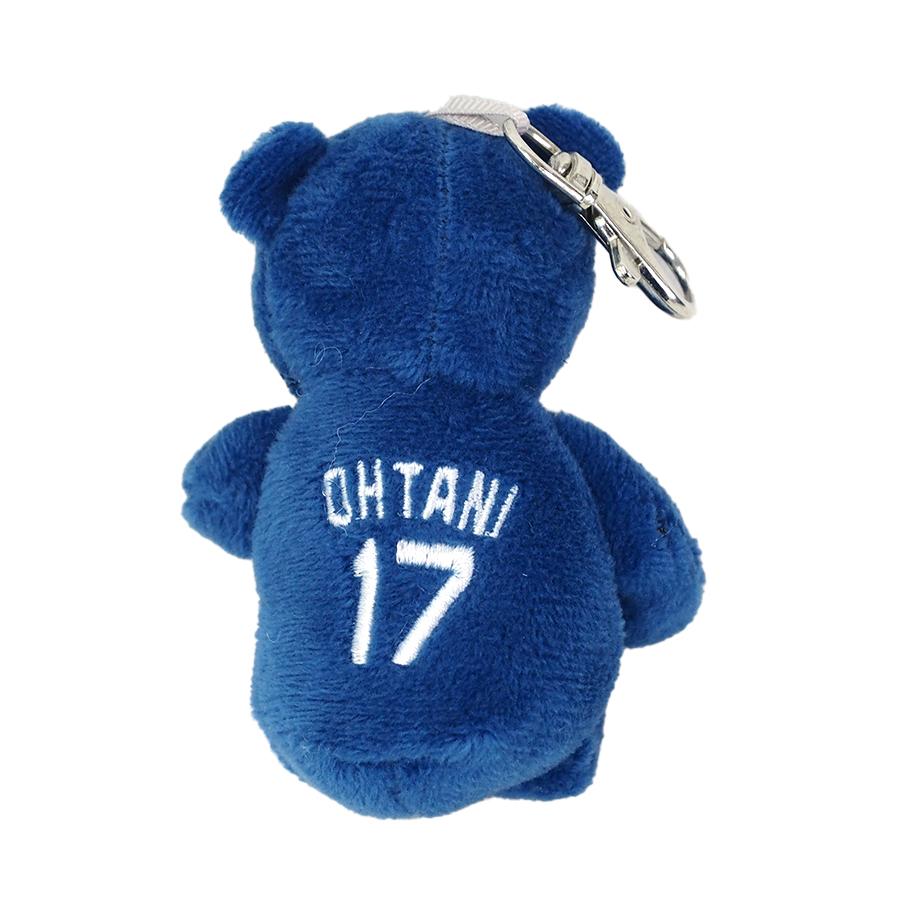 MLB 大谷翔平 ドジャース ベア キーホルダー Plush Solid Bear Keyring