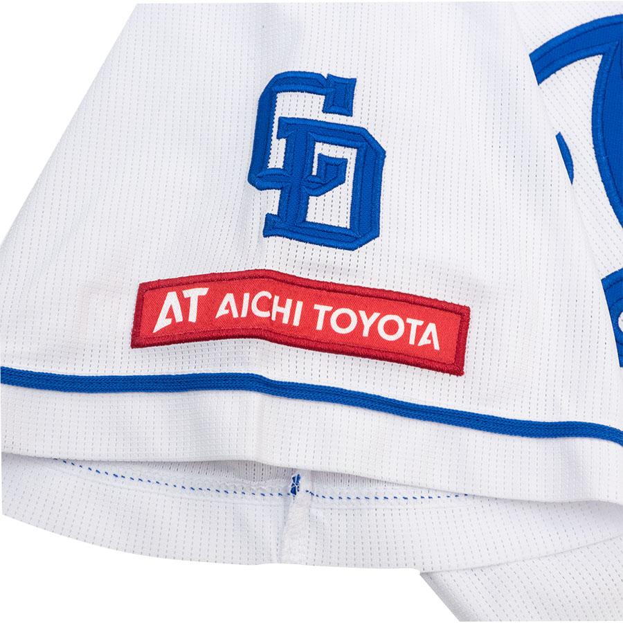 MIZUNO（ミズノ） 石川昂弥 #25 中日ドラゴンズ グッズ ユニフォーム