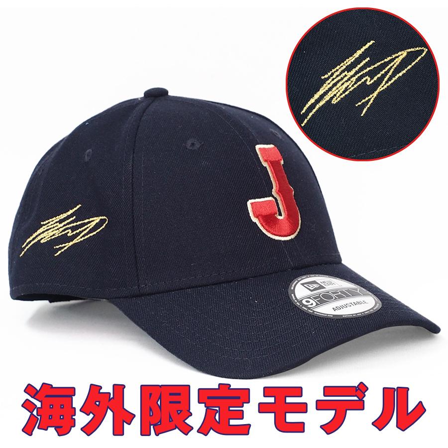 NEW ERA（ニューエラ） WBC 大谷翔平 侍ジャパン キャップ 2023 World