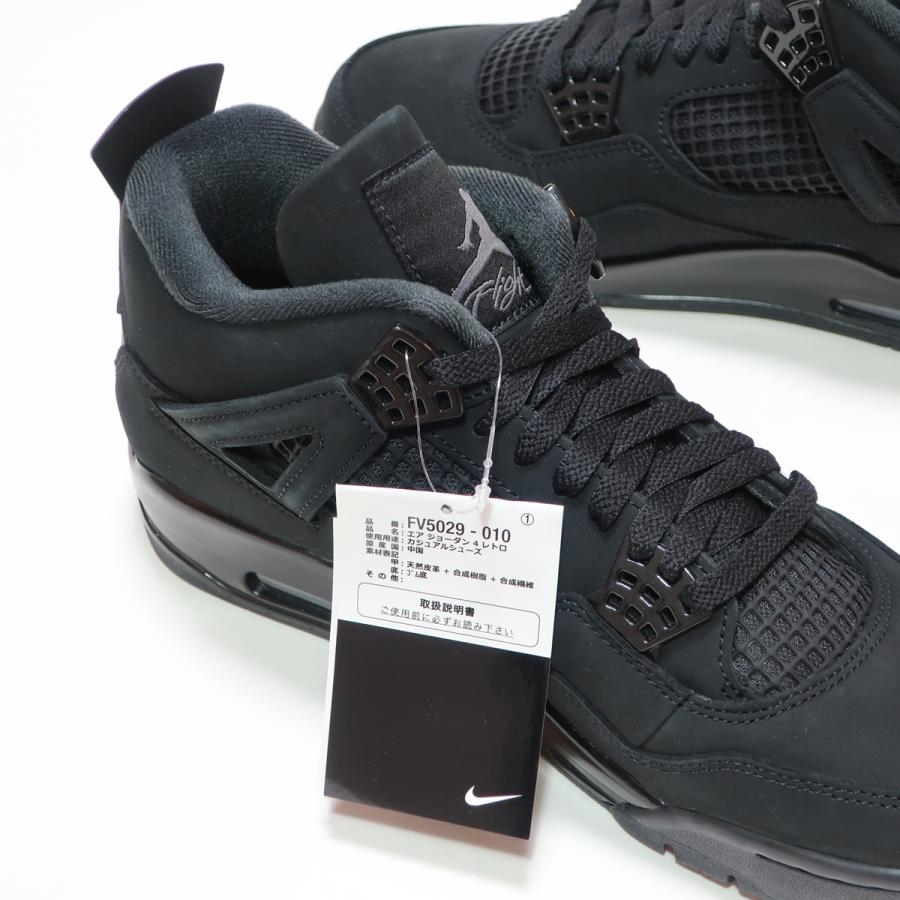 エア ジョーダン 4 NIKE AIR JORDAN RETRO BLACK CAT BLACK/BLACK-LT