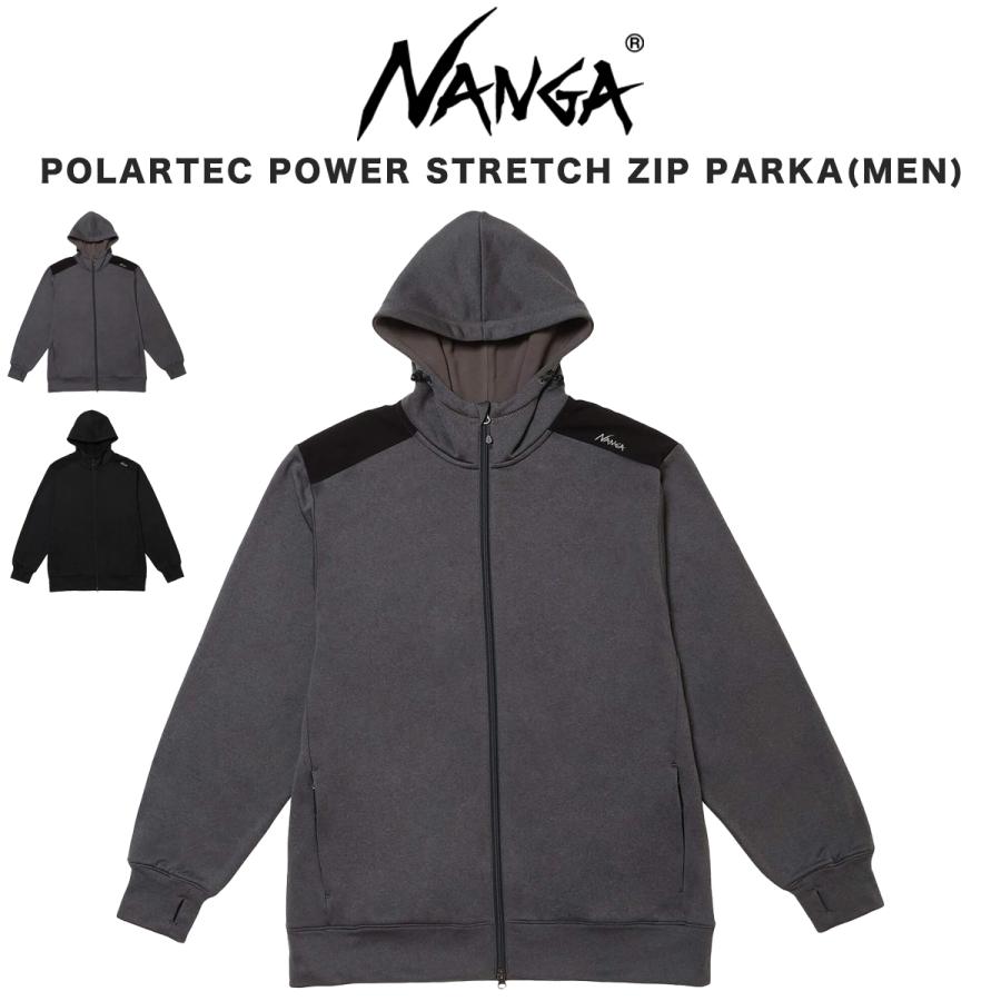 NANGA（ナンガ） NANGA POLARTEC POWER STRETCH ZIP PARKA(MEN