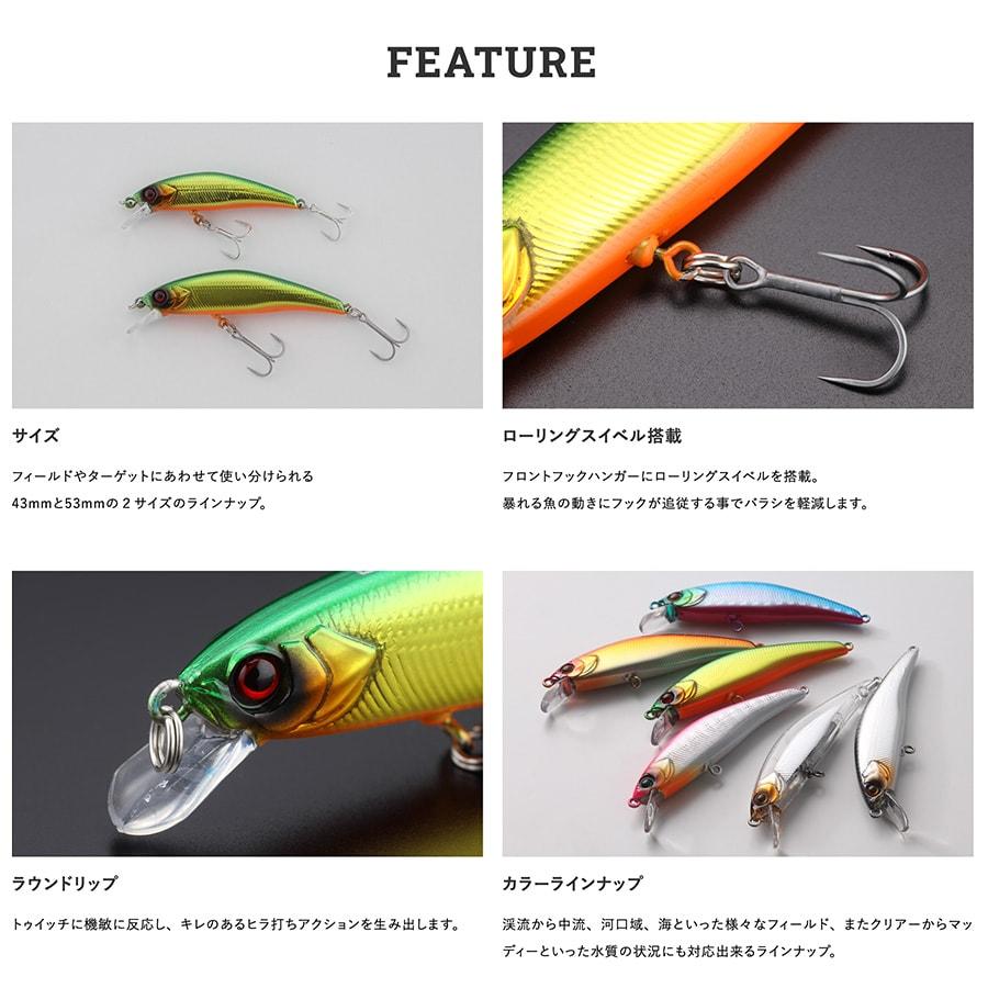 JACKALL（ジャッカル） RGM(ルースター ギア マーケット)Tricoroll 流