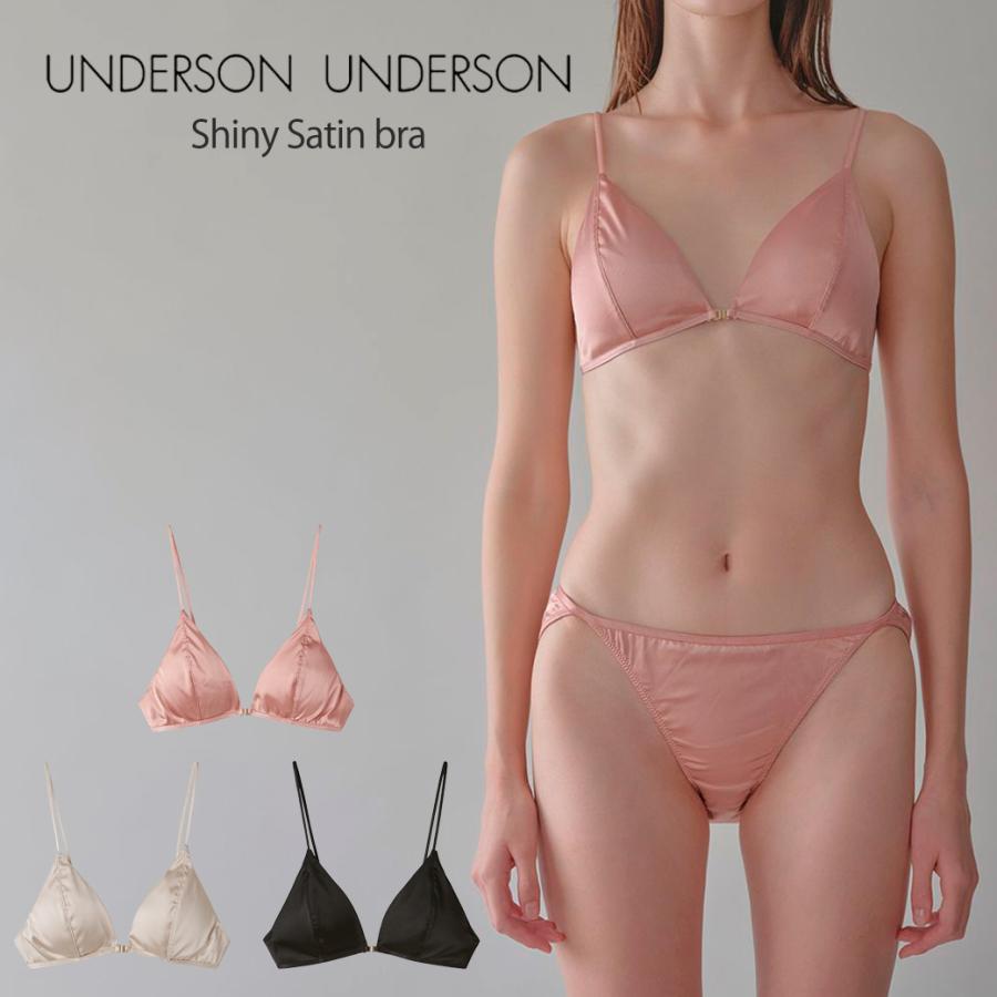 アンダーソンアンダーソン シャイニーサテンブラ uuwgg245186 ※返品