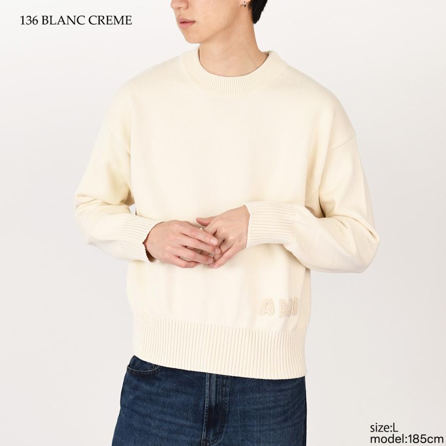 AMI Alexandre Mattiussi アミパリス ニット セーター トップス Ami