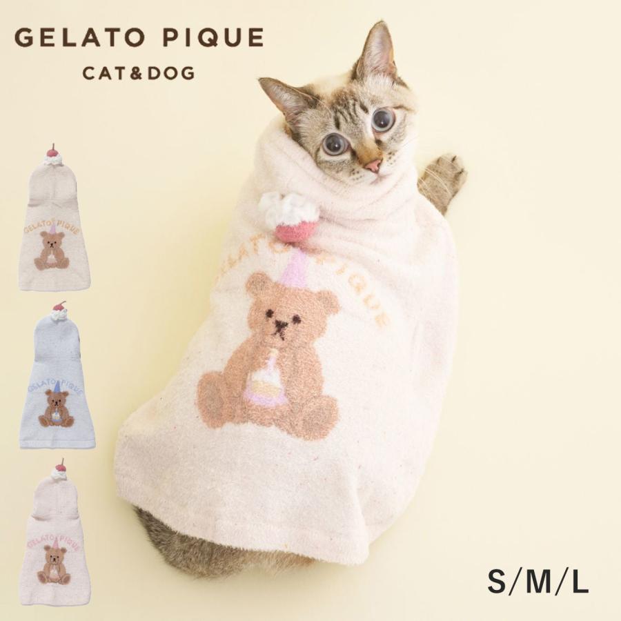 gelato pique（ジェラートピケ） CAT&DOG Birthday スムーズィーケープ