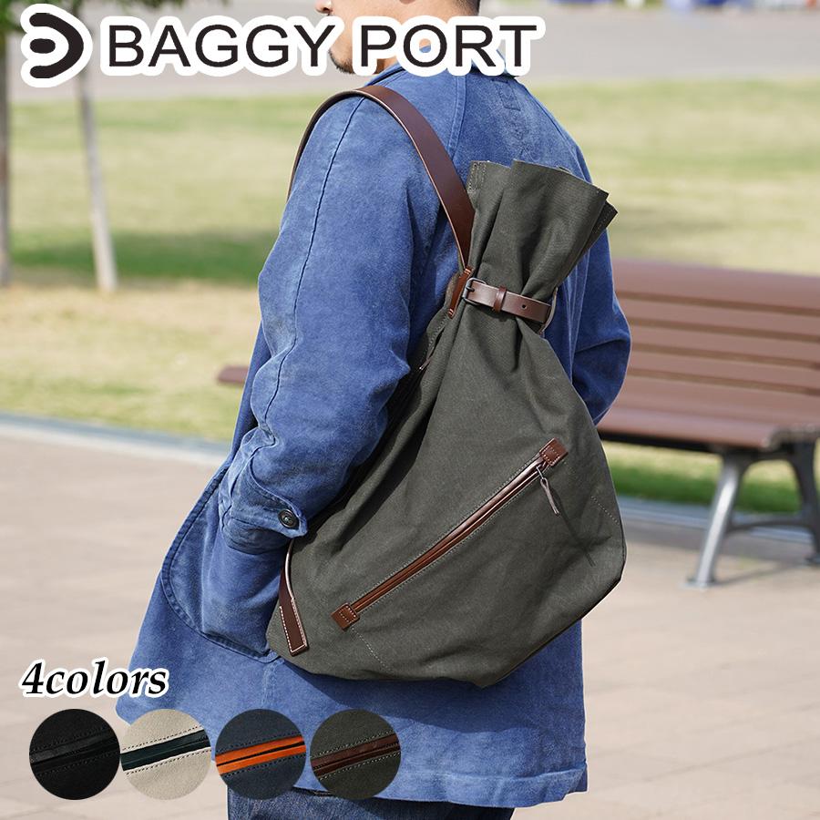 BAGGY PORT（バギーポート） ボンサック TEPP003N BAGGYPORT 6号帆布
