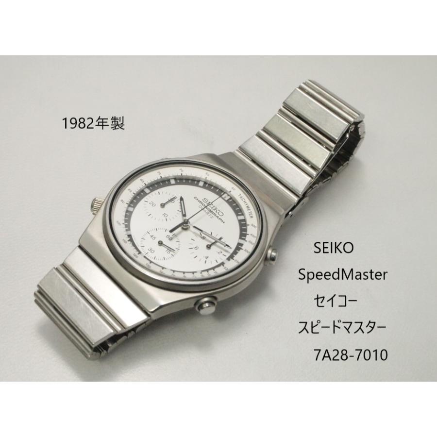 Speedmaster（SEIKO） SEIKO SPEEDMASTER【セイコー スピードマスター