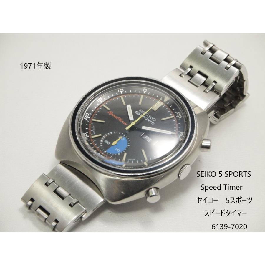 5 Sports Speedtimer（SEIKO） SEIKO SPORTS SpeedTimer【セイコー