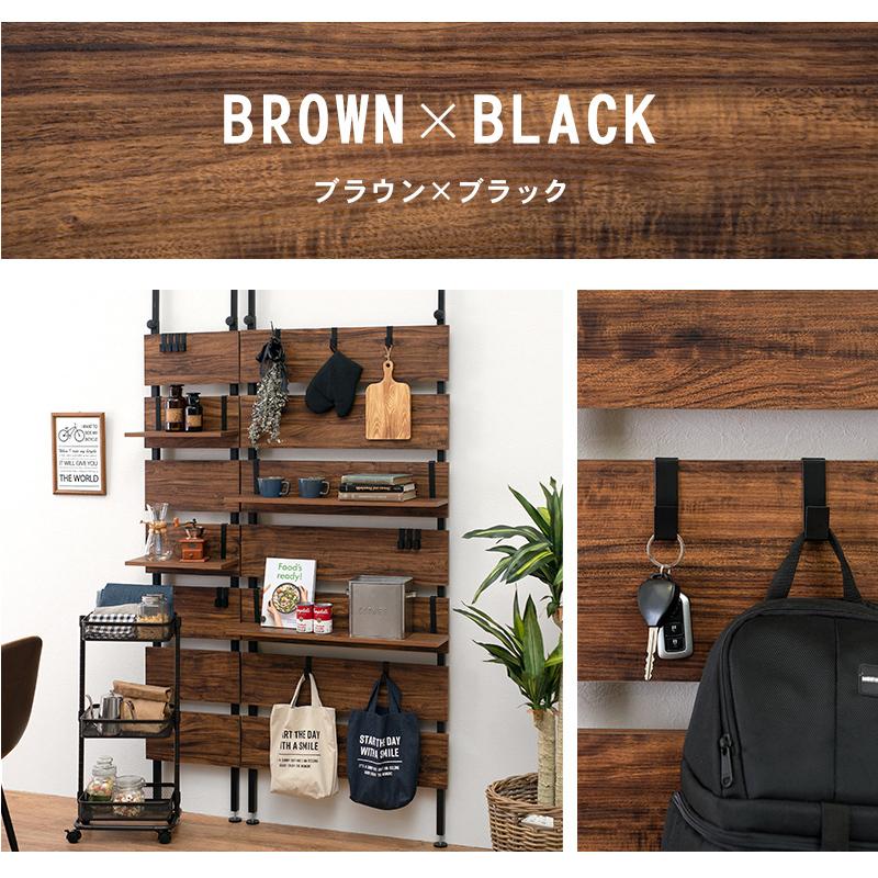 HAGiHARA（萩原） 突っ張りウォールラック 突っ張り棚 幅80cm 壁面収納