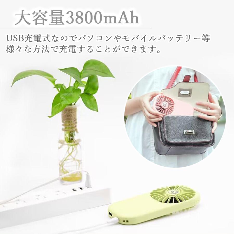 Life Ideas ハンディファン 2段階風量調整 首掛け 扇風機 USB充電