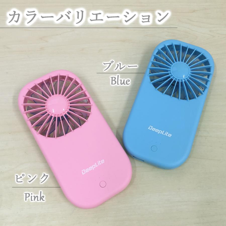 Life Ideas ハンディファン 2段階風量調整 首掛け 扇風機 USB充電