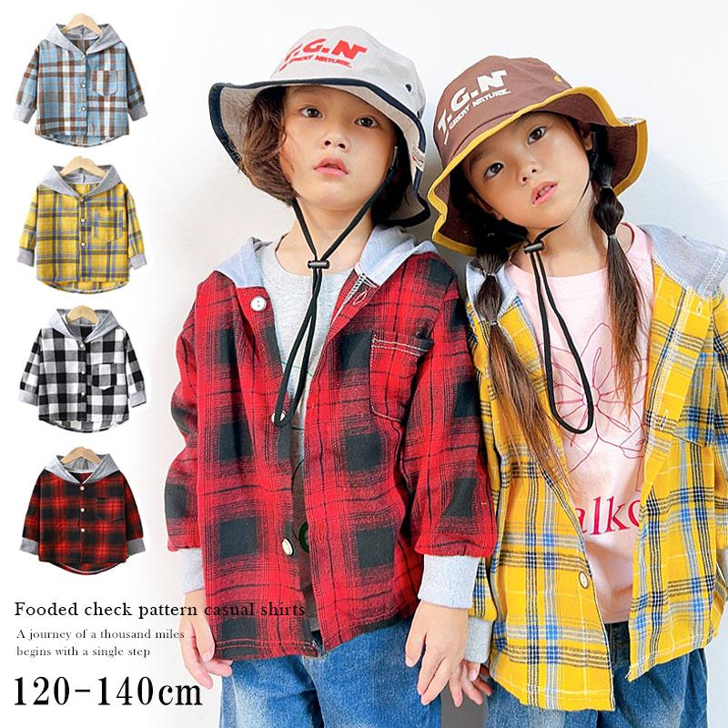 フード付きチェックシャツ 子供服 男の子 女の子 チェック柄 長袖