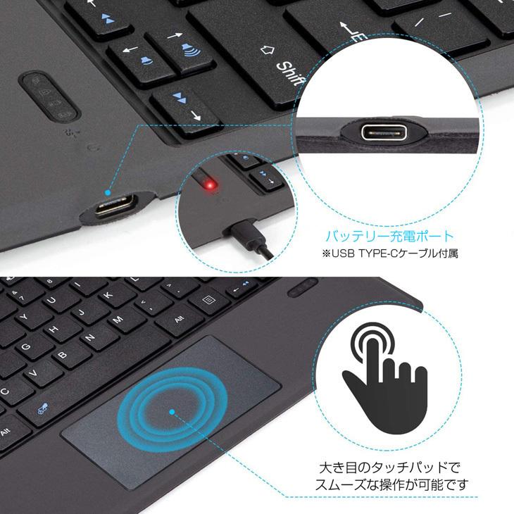 Surface Pro pro3/4/5/6/7専用 キーボード bluetooth キーボードタッチ
