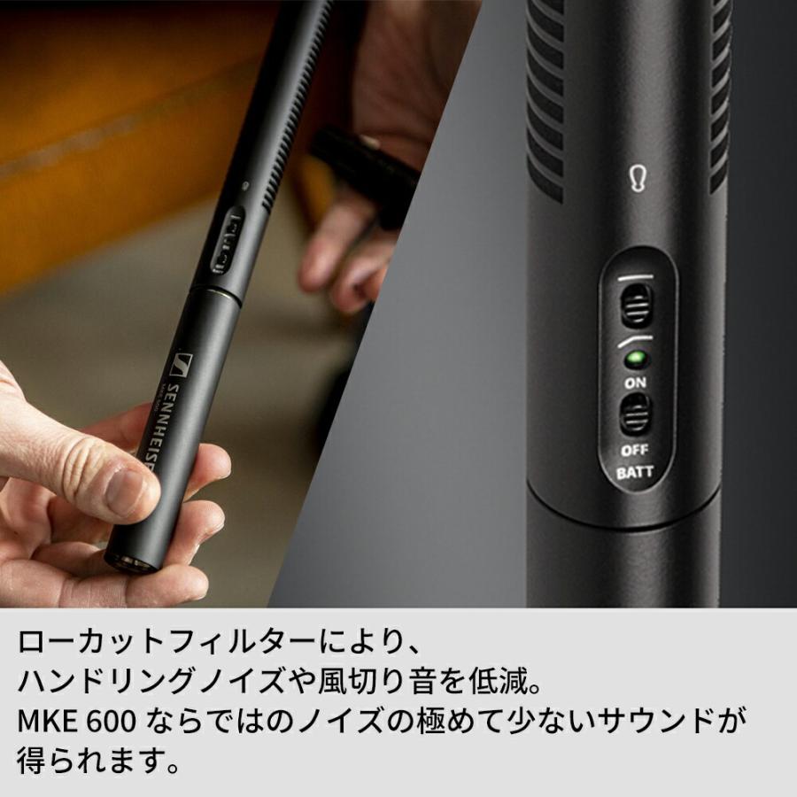 SENNHEISER（ゼンハイザー） MKE 600 ビデオカメラマウント用ショット