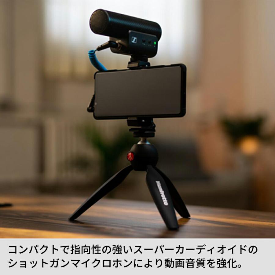 SENNHEISER（ゼンハイザー） MKE 400-II MOBILE KIT オンカメラマイク