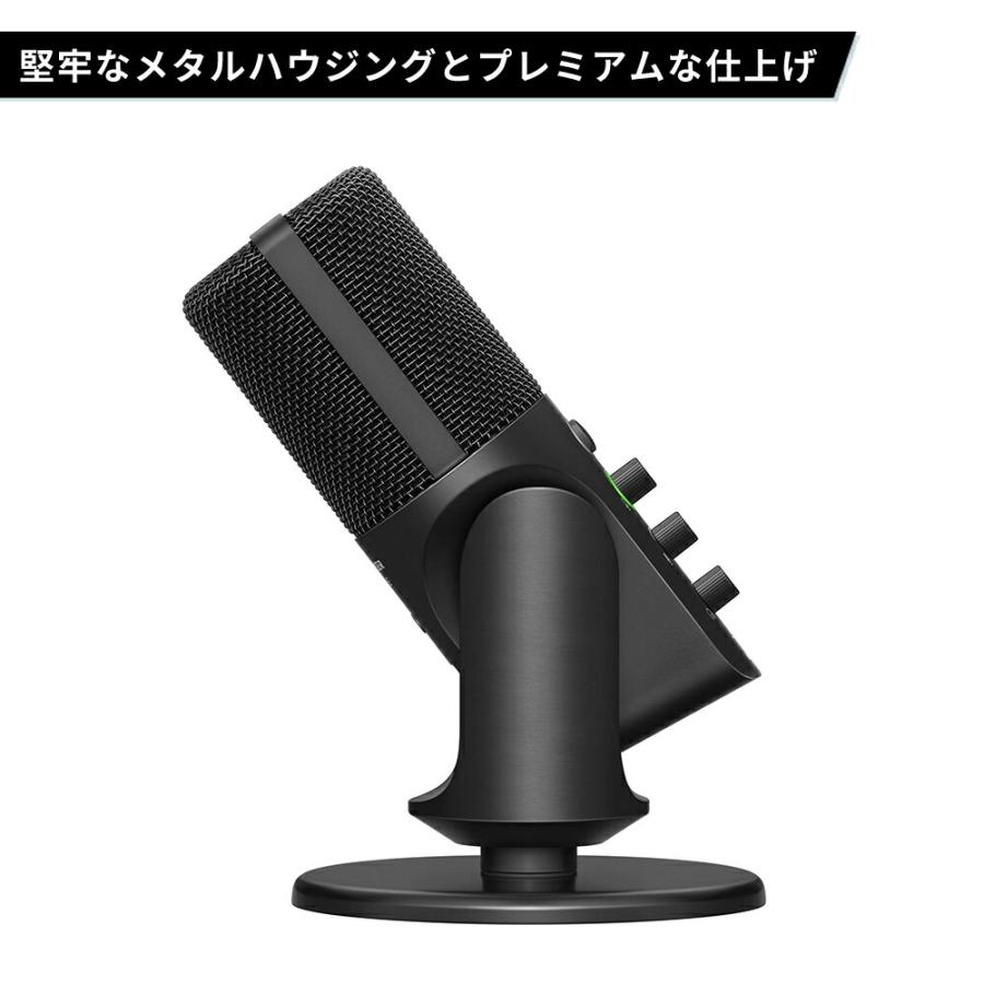 SENNHEISER（ゼンハイザー） Profile USBマイクロホン 【国内正規品