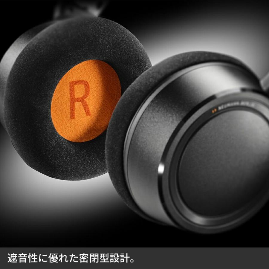 NEUMANN（ノイマン） NDH 20 ブラックエディション スタジオモニター