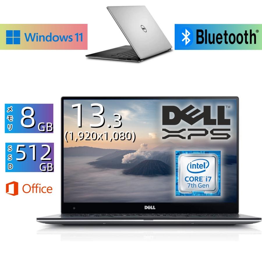 XPS 13 DELL XPS13 9360整備済み中古ノートパソコン軽量薄型高性能PC
