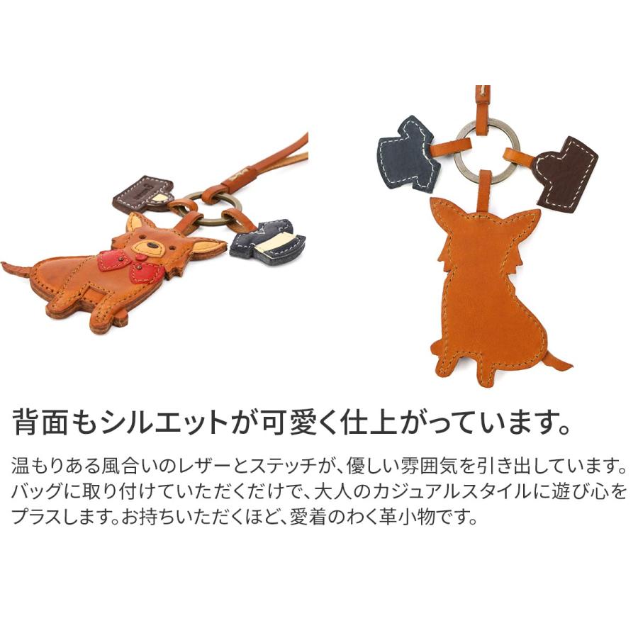 genten（ゲンテン） WAKU WAKU Charm ワクワクチャーム チワワ 40790