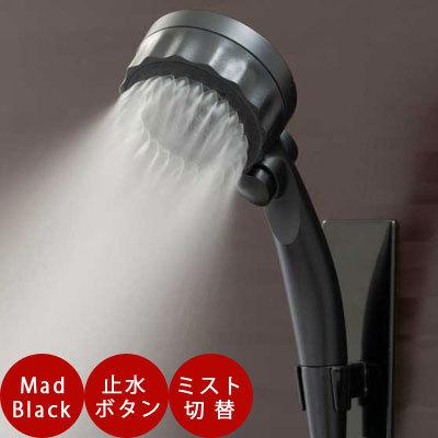 水生活製作所 シャワーヘッド ナノバブル シャワー マイクロバブル