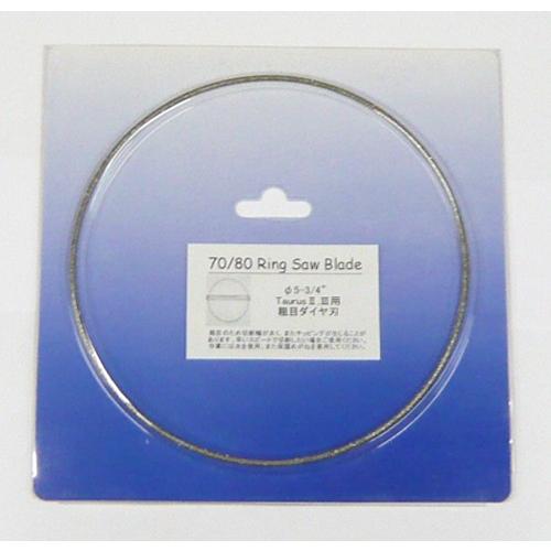 互換刃 粗目 トーラス3リングソー ダイヤモンド刃 87Z-G70/80 : SGS