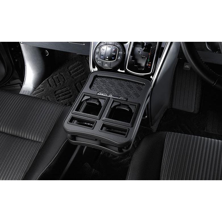 ギャルソン DAD フロントセンターテーブルマットブラック Z#R80系 ノア