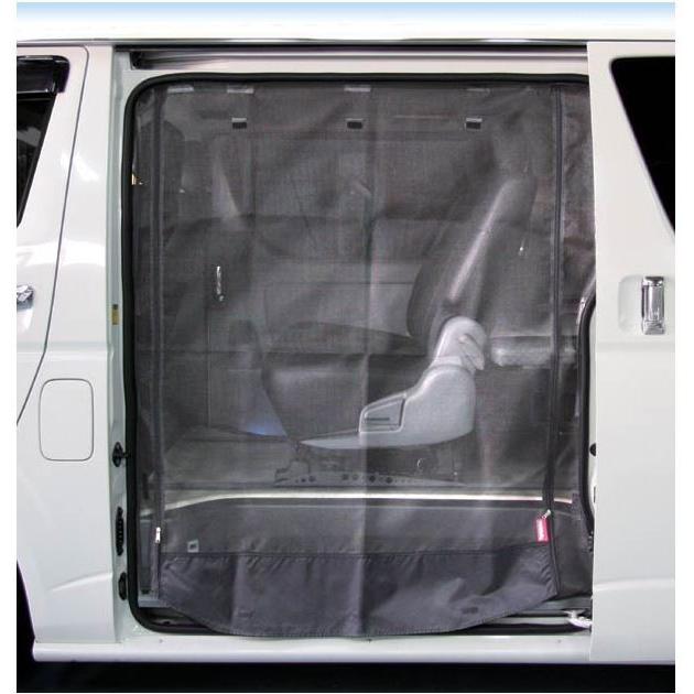 ユーアイビークル(UI-Vehicle) 虫除け 防虫ネット サイド1面 200系