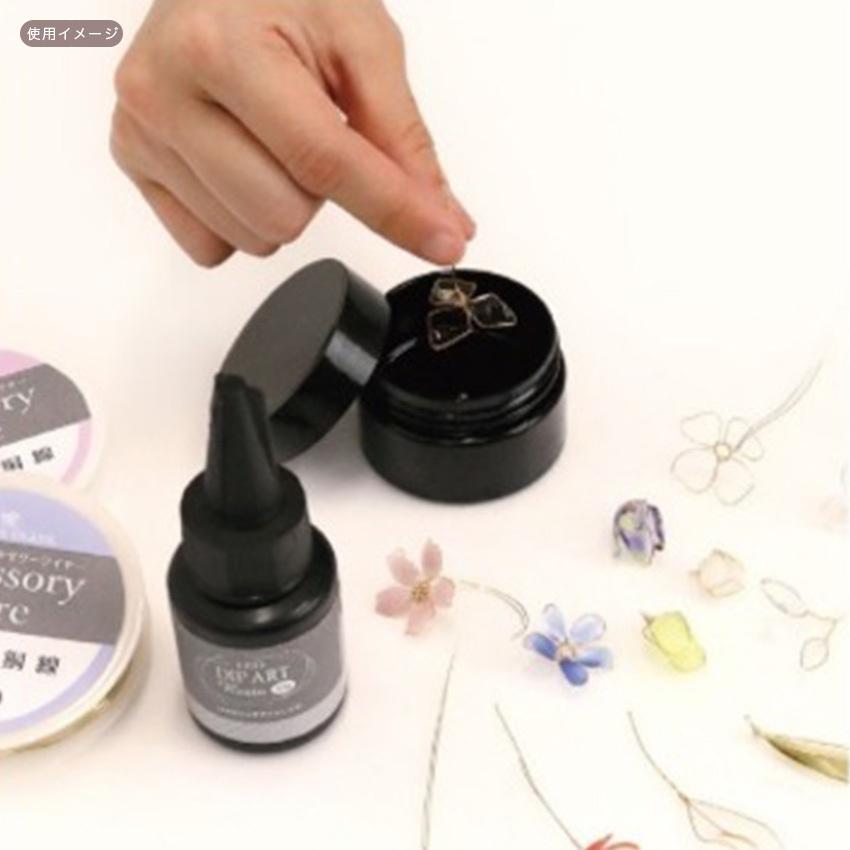 アクセサリーワイヤー ＃28 ゴールド/シルバー | レジン レジン液