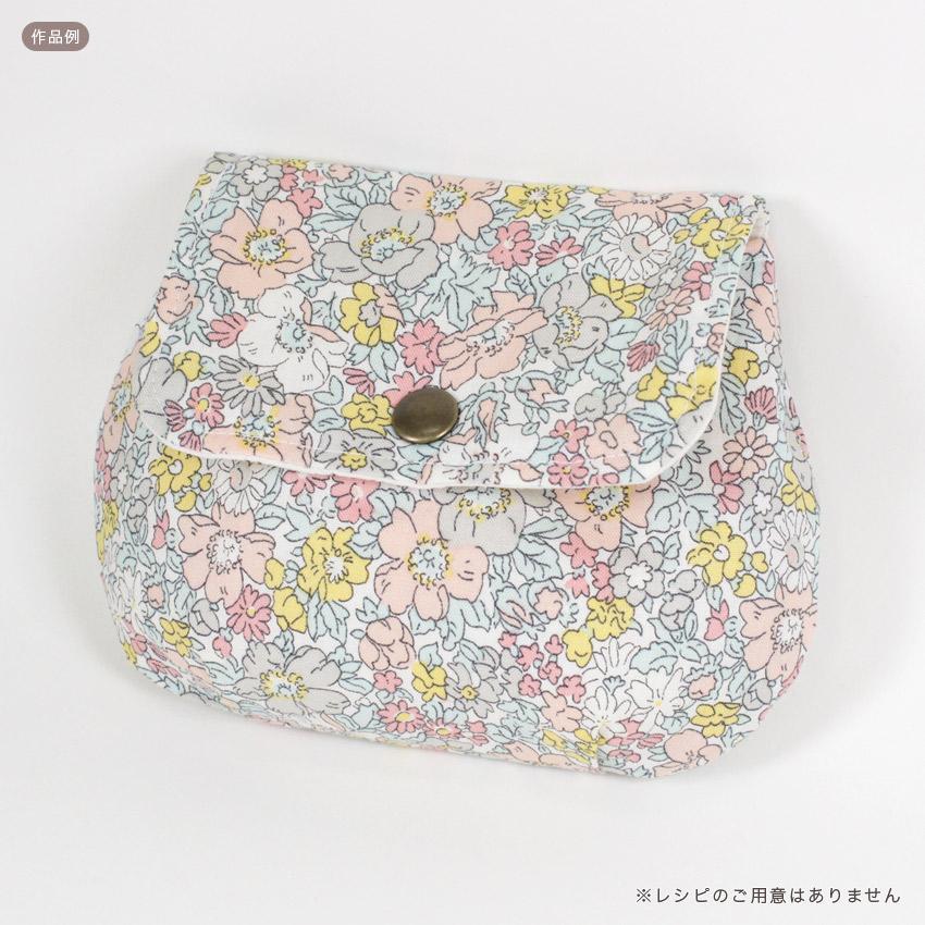 クラフトハートトーカイ リバティプリント リバティ・ファブリックス