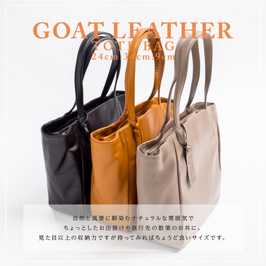 新作 本革 トートバッグ レディース ハンドバッグ 鞄 カバン 山羊革