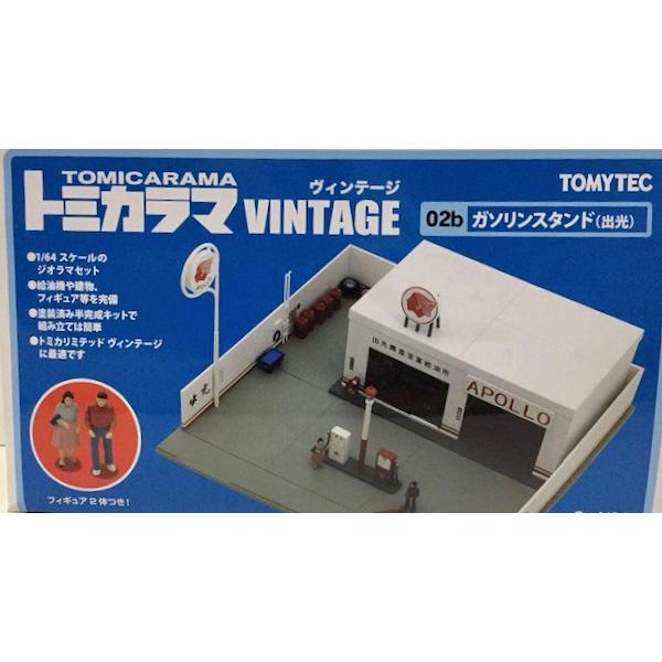 トミーテック トミカリミテッドヴィンテージ トミカラマ ヴィンテージ