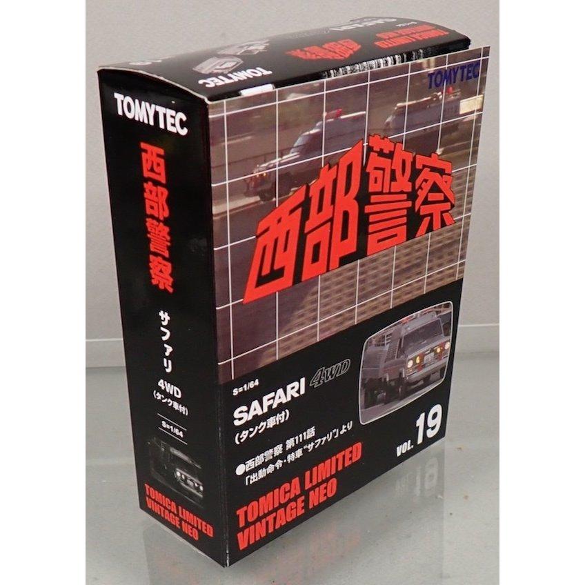 トミーテック トミカリミテッドヴィンテージ ネオ LV-西部警察 vol.19