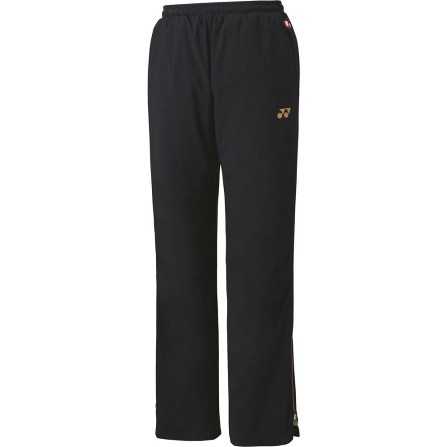 YONEX（ヨネックス） ユニ裏地付ウィンドウォーマーパンツ メンズ