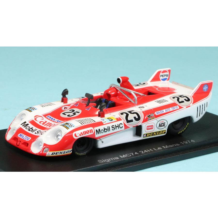 スパーク 1/43 シグマ MC74 No.25 24H Le Mans 1974 Y.岡本 - H.高橋 Y