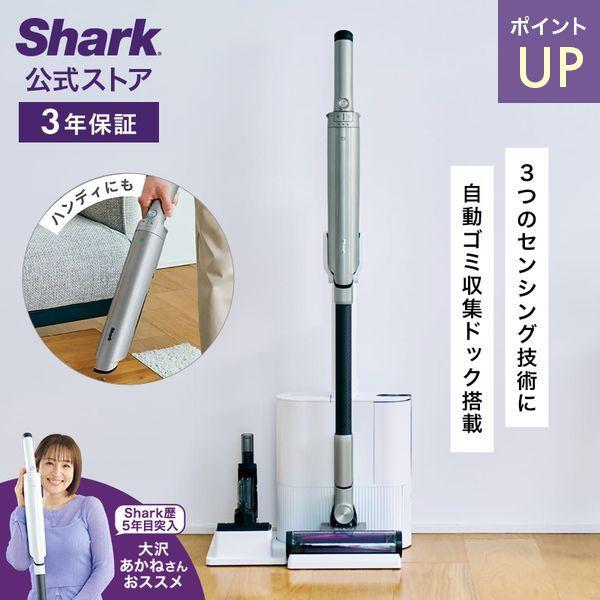 Shark（シャーク） Shark EVOPOWER SYSTEM NEO II+ コードレス