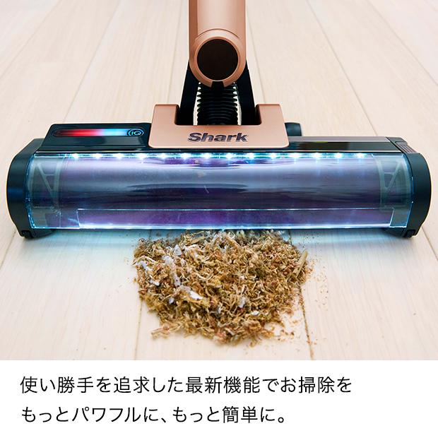 Shark（シャーク） Shark EVOPOWER SYSTEM iQ コードレススティック