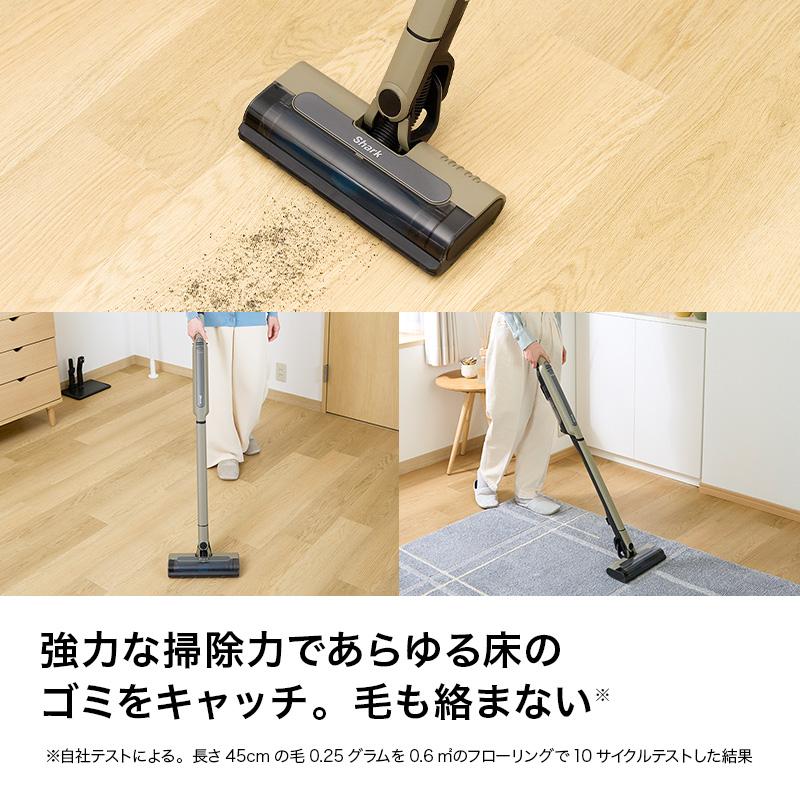 Shark（シャーク） Shark EVOPOWER SYSTEM STD コードレススティック