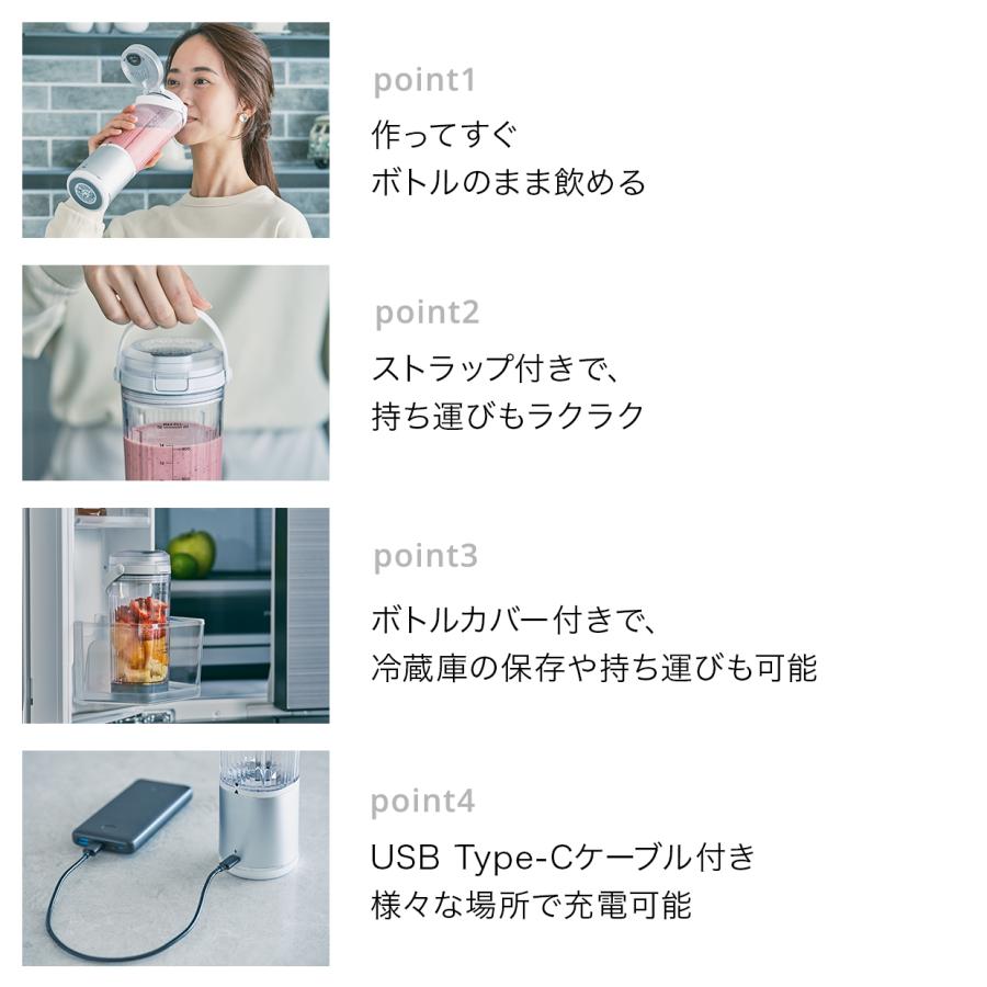 Ninja（Shark） ニンジャ Ninja Blast ブラスト コードレスミキサー