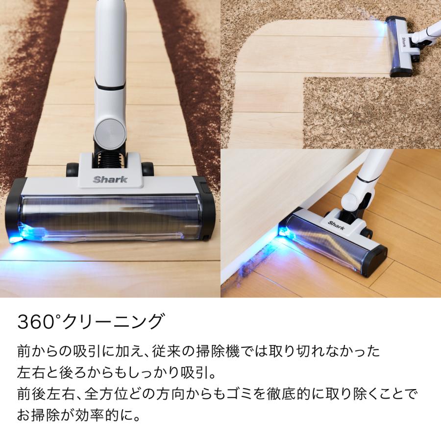 Shark（シャーク） Shark EVOPOWER SYSTEM BOOST コードレススティック