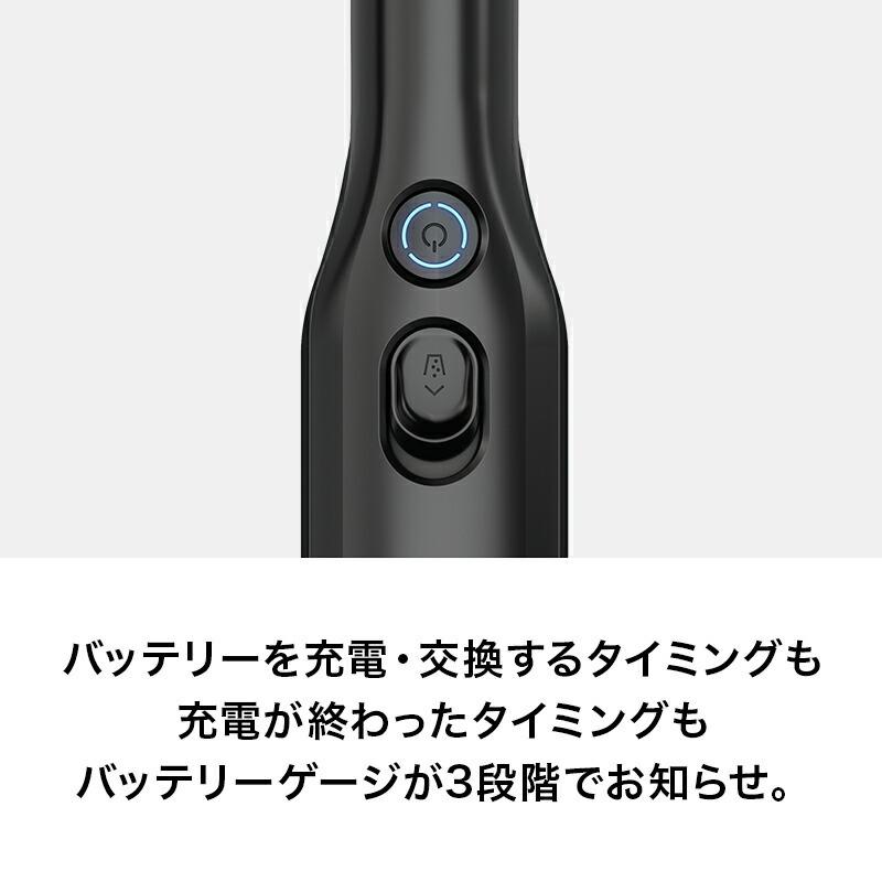 Shark（シャーク） Shark EVOPOWER エヴォパワー W25 充電式 ハンディ